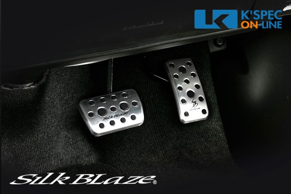 SilkBlaze ���ݡ��ĥڥ����30�ϥ���ե�����/������ե�������