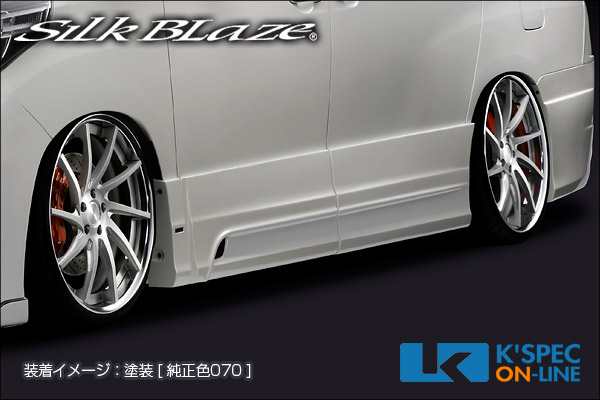 �ȥ西��20�ϥ���ե�����[S] �����SilkBlaze GLANZEN �� �����ɥѥͥ�