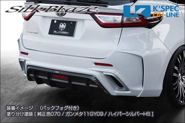 �ȥ西��60�ϥϥꥢ�� �����SilkBlaze GLANZEN �ꥢ�Х�ѡ�