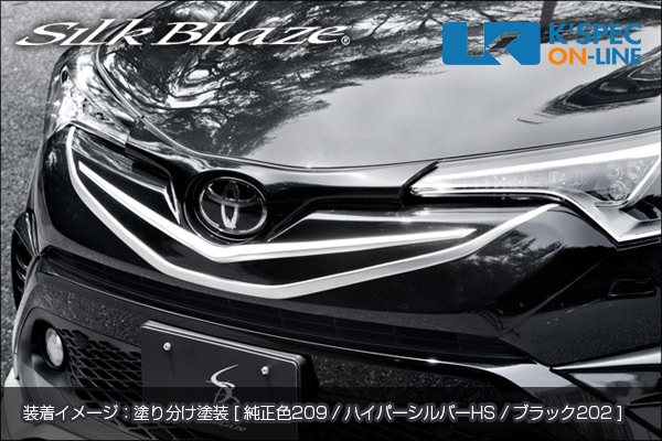 フロントグリル 車 ロゴ c Mercedes-Benz メルセデスベンツ Cクラス