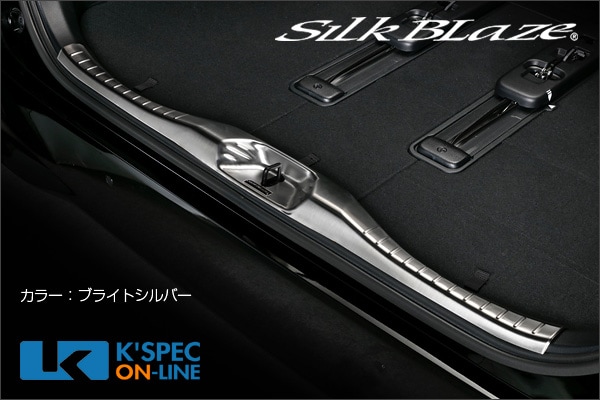 SilkBlaze ���ƥ�쥹�饲���������åեץ졼�ȡ�30�ϥ���ե�����/������ե����� [�֥饤�ȥ���С�]