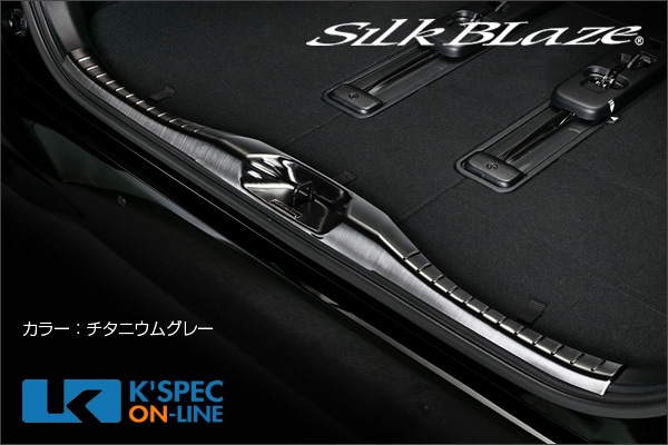 SilkBlaze ���ƥ�쥹�饲���������åեץ졼�ȡ�30�ϥ���ե�����/������ե����� [���˥����֥�å�]