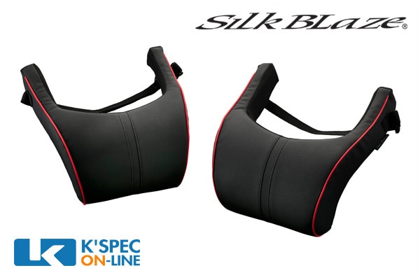 SilkBlaze �ͥå��ѥåɡ�2��