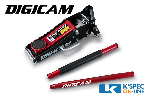 デジキャン フロアジャッキ ハイブリッドアルミ＆スチール 1.5t DJ-ALST-1.5T ハイブリッドアルミ＆スチールフロアジャッキ 1.5t