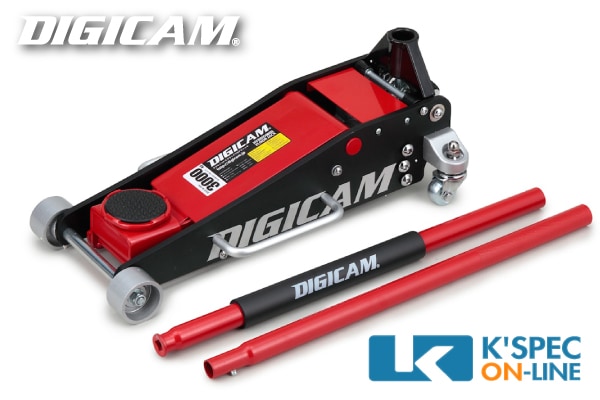 DIGICAM ハイブリッドアルミ＆スチールフロアジャッキ 3.0t | DIGICAM