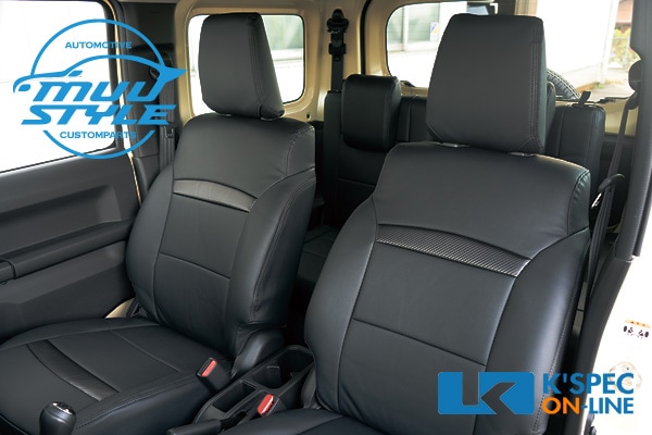 汎用 大型ヘッドレスト 2個セット ブラックレザー アルファード ヴェル