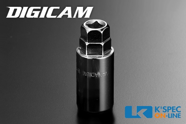 DIGICAM アルミレーシングナット用 6角ソケット（ソフトライナー