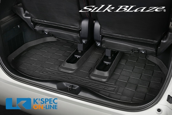 SilkBlaze 3D�饲�����ȥ쥤 Ver2 ��30�ϥ���ե�����/������ե�������