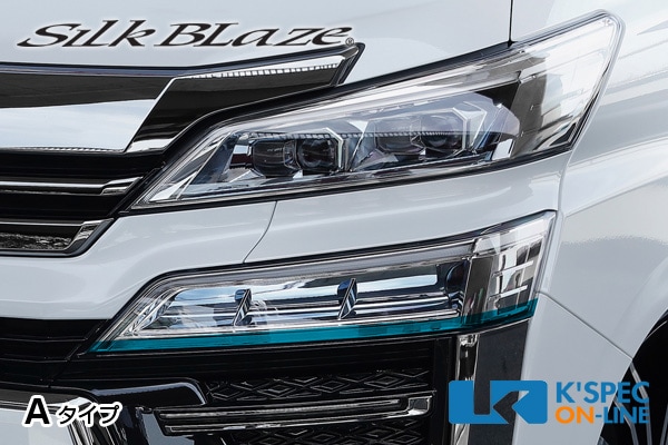 SilkBlaze 饤եॻåȡ30ϥե /֥롼