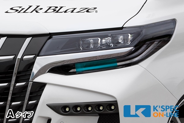 SilkBlaze 饤եॻåȡ30ϥե /֥롼