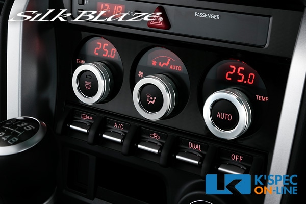 SilkBlaze��86/BRZ��AC������륢��ߥ��С�