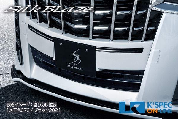 SilkBlaze トヨタGLANZEN バンパー3Pキット [バックフォグあり][未塗装]_[GL-50PR-3PF] SilkBlaze トヨタ50系プリウスGLANZEN バンパー3Pキット [バック