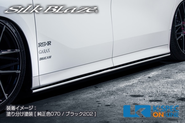 トヨタ【30系アルファード[S] 後期】SilkBlaze サイドフラップ