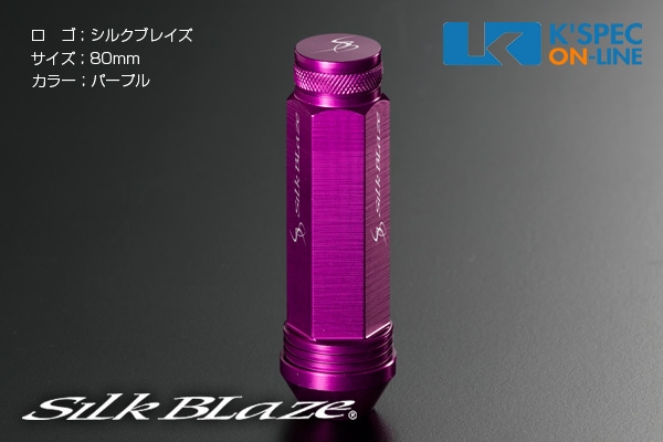 ヘアアイロン 32mm プロ専用 ハッチ蜜付きpaypayでのお支払い可能です。