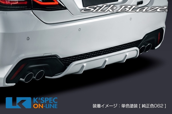 �ȥ西��220�ϥ��饦�� RS��SilkBlaze Cronus �ꥢ�ǥ��ե塼����