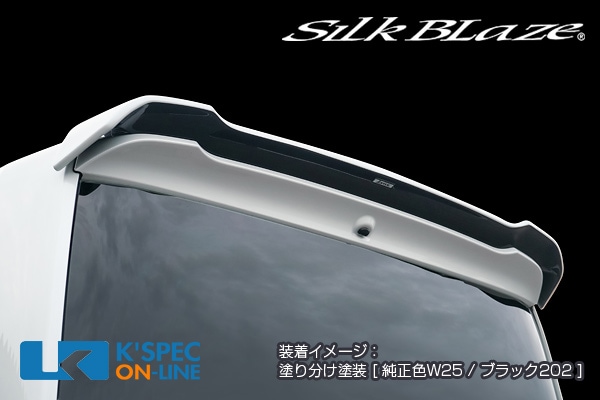 ダイハツ【LA650 タントカスタム】SilkBlaze LynxWorks リアウイング