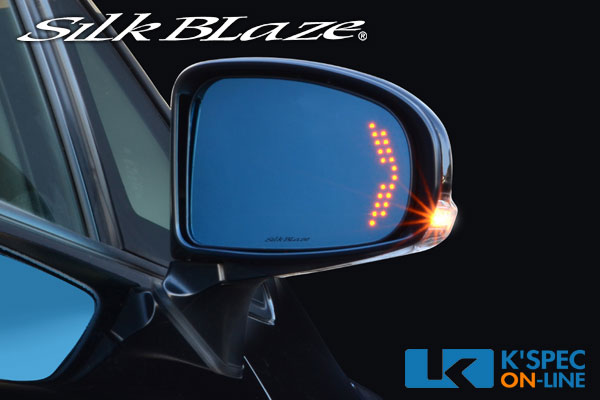 SilkBlaze �����󥰥ߥ顼 �ȥ�ץ�⡼������30�ϥץꥦ����