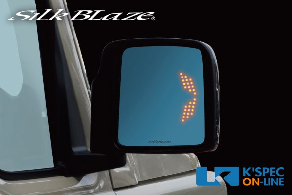 SilkBlaze ウィングミラー トリプルモーション【JB64/74 ジムニー 