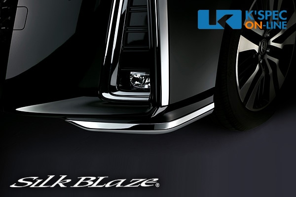 SilkBlaze��30�ϥ���ե����ɸ���ۥե���ȥХ�ѡ����󥰥�ȥ�� 2P