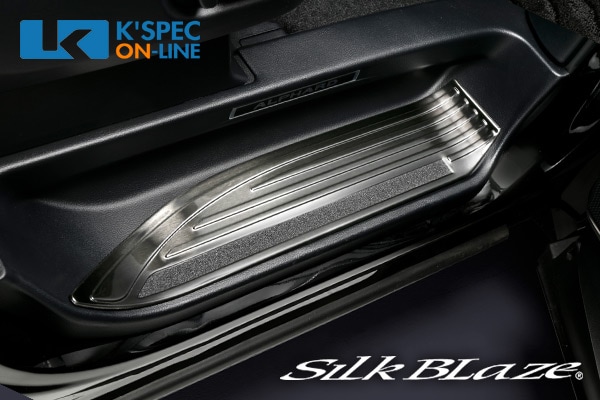 SilkBlaze��30�ϥ���ե�����/������ե������ۥ����åեץ졼�� �֥�å� 4P