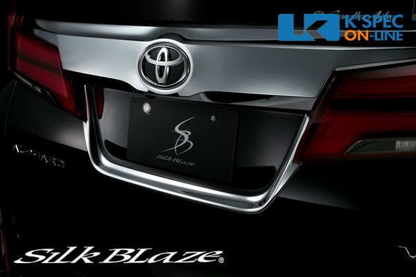 SilkBlaze��30�ϥ���ե�����/������ե������ۥꥢ�饤���󥹥ץ졼�ȥȥ�� 1P