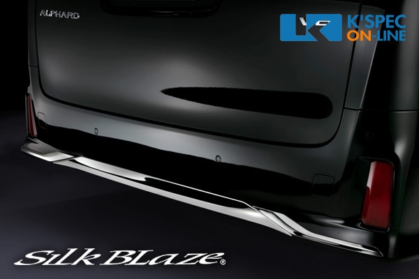 SilkBlaze��30�ϥ���ե�����/������ե������ۥꥢ�Х�ѡ���åץ����˥å��� 3P