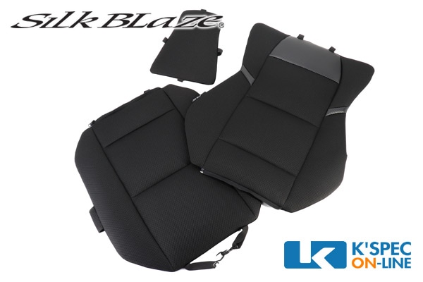 SilkBlaze��30�ϥ���ե�����/������ե������ۥɥ饤�ӥ󥰥����ȥ��С�/��å���