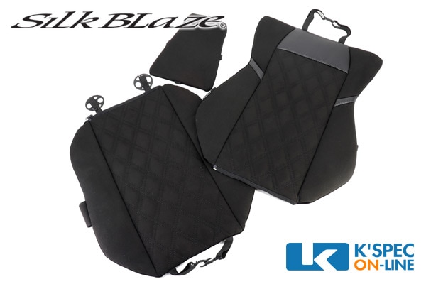 SilkBlaze��30�ϥ���ե�����/������ե������ۥɥ饤�ӥ󥰥����ȥ��С�/��������