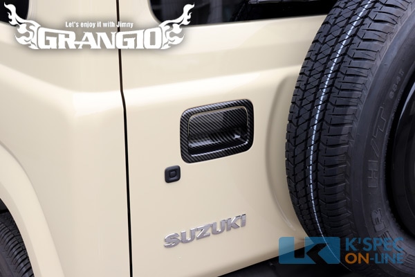 GRANGIO JB64Wジムニー/JB74Wジムニーシエラ/ バックドア