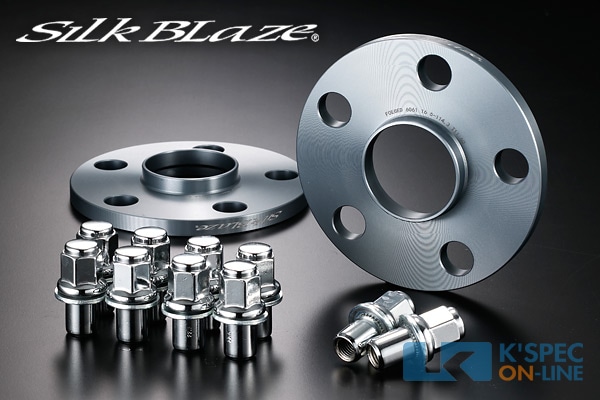 ワイドスペーサー SilkBlaze トヨタ純正アルミホイール専用ワイドトレッドスペーサー