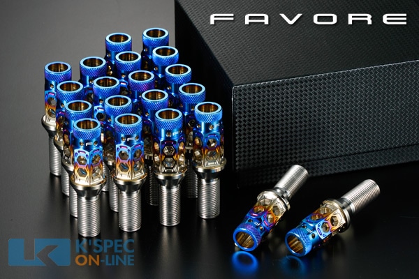 FAVORE �ϥ˥���饤�� ������졼���󥰥ܥ�� (P1.25) 28mm/ 20�ܥ��å�/ �����ץ���