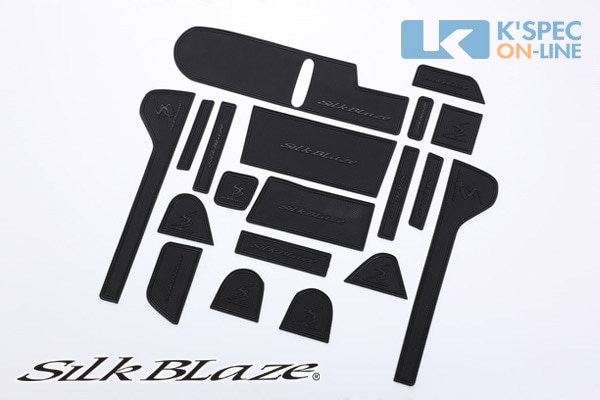 SilkBlaze ラバーポケットマット19点セット【JF34 N-BOX/N-BOXカスタム