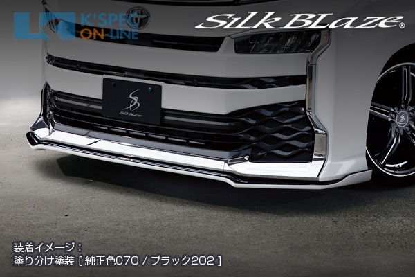 �ȥ西��90�ϥ�����������SilkBlaze �ե���ȥ�åץ��ݥ��顼 Type-S