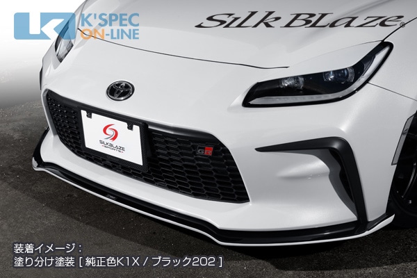 ȥ西GR86SilkBlaze Sports եȥåץݥ顼 Type-S