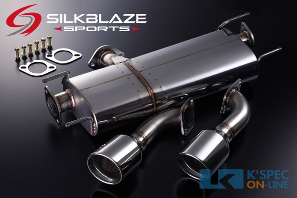 SilkBlaze Sports シルクブレイズマフラー真円115φ【GR86】[車検対応