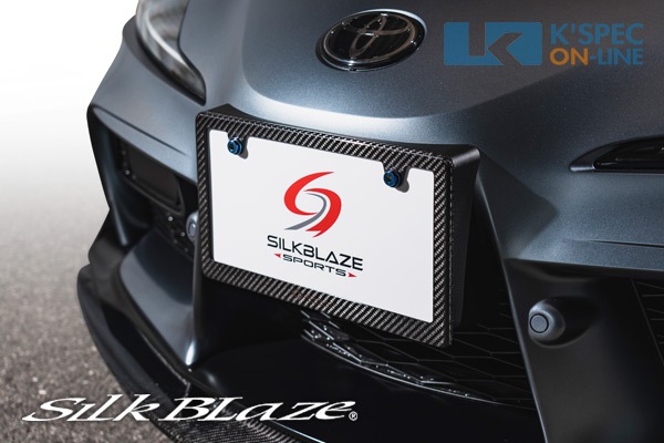 SilkBlaze Sports �����ܥ�饤���󥹥ե졼��