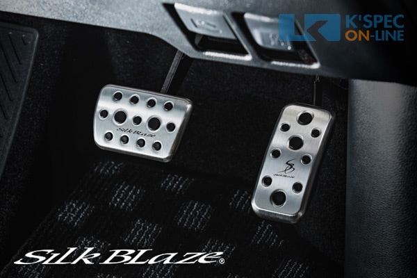 SilkBlaze アルミスポーツペダル【90系ノア/ヴォクシー】 | SilkBlaze