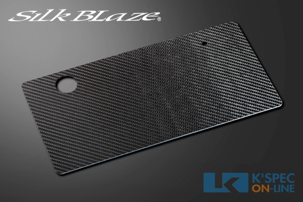SilkBlaze Sports �����ܥ�饤���󥹥ץ졼��/�ꥢ��