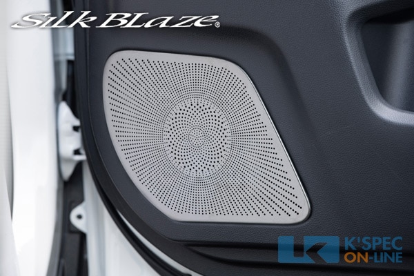 SilkBlaze��90�ϥΥ�/�����������ۥե���ȥɥ����ԡ������ѥͥ�