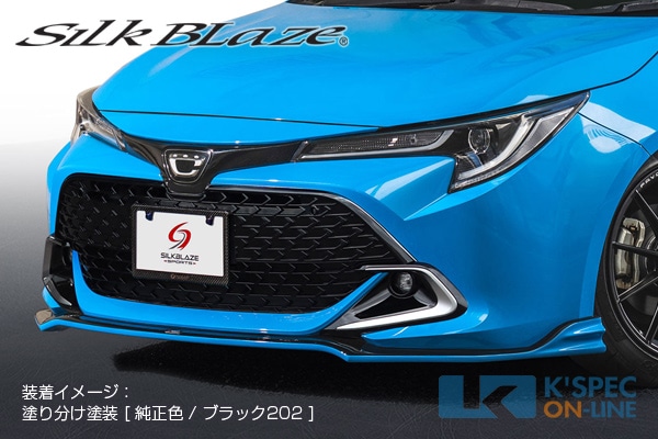 SilkBlaze Sports �ȥ西�ڥ������饹�ݡ��� ����ۥե���ȥ��ݥ��顼 Type-S