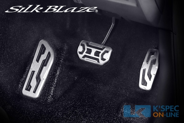 SilkBlaze アルミスポーツペダル 3P 【JB64Wジムニー/JB74Wジムニー