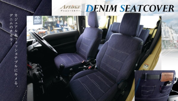 Artina �ǥ˥ॷ���ȥ��С� [��������]