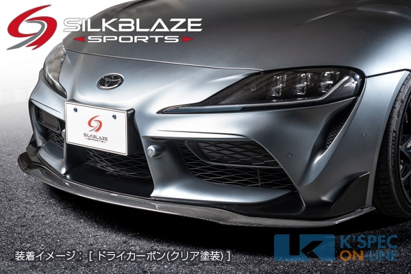 �ȥ西��GR�����ץ��SilkBlaze Sports �ե���ȥ��ݥ��顼 V2