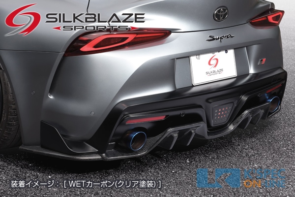 ȥ西GRץSilkBlaze SPORTS ꥢǥե塼