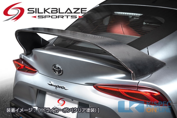 ȥ西GRץSilkBlaze SPORTS ꥢ V2