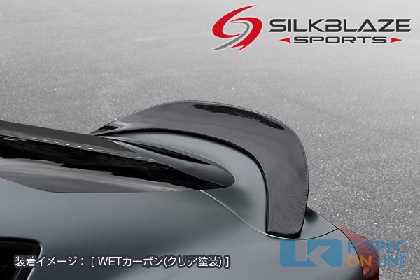 ȥ西GRץSilkBlaze SPORTS ꥢ V3