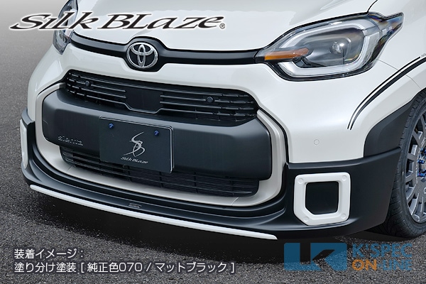 ハイエース　フロントスポイラー　フレックス　T-Force 新型ハイエース対応「T-Force」フロントスポイラー…フレックス