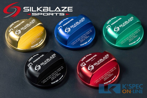 フューエルキャップカバー