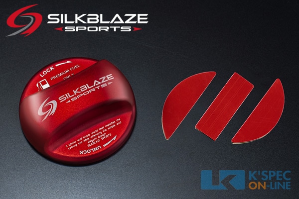 SilkBlaze Sports �ե塼���륭��åץ��С� GR�����ץ�����