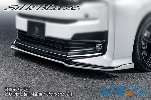 SilkBlaze ȥ西90ϥΥۥեȥåץݥ顼 Type-S